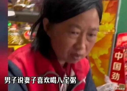娱乐吃瓜酱男生一包烟