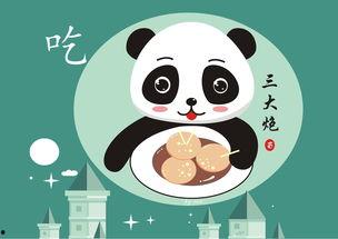 娱乐吃瓜酱贴纸,揭秘娱乐圈幕后故事