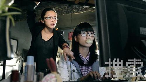 吃瓜娱乐圈内幕