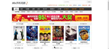 娱乐吃瓜而已百度云网盘