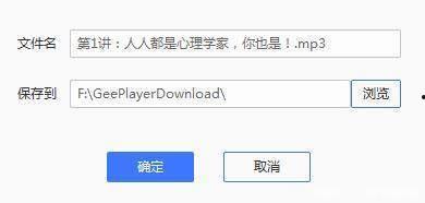 娱乐吃瓜而已百度云网盘