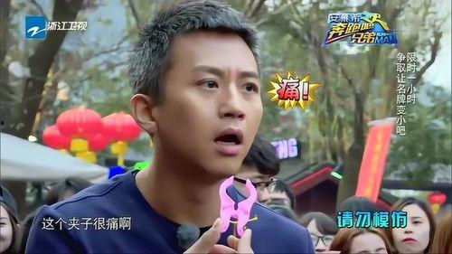 逗尔娱乐吃瓜看点,揭秘娱乐圈最新吃瓜看点，带你领略明星幕后故事