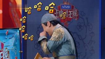 吃瓜少侃娱乐