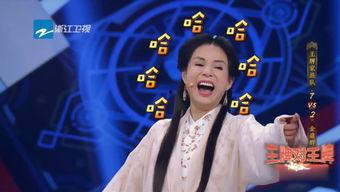 吃瓜少侃娱乐